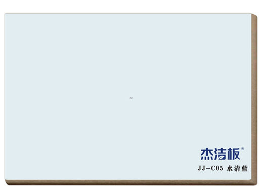 JJ-C05 水清藍